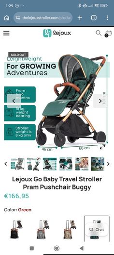 Lejoux travel stroller green and gold