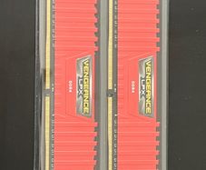 Corsair Vengeance LPX 16GB