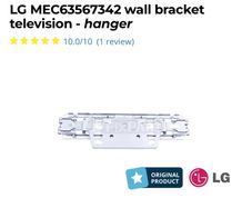 LG Wall Bracket