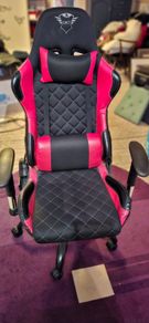 Trust GXT Gaming Chair