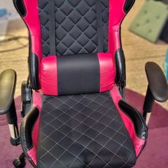 Trust GXT Gaming Chair