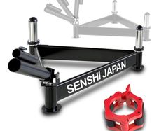 Free standing landmine Frame