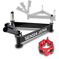Free standing landmine Frame