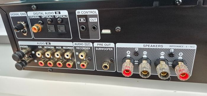 Denon PMA-600NE amplifier, practically new, one of the best on the hi-fi market, bought during the Christmas season, perfect condition, selling because I started assembling a Technics tower