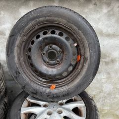195 65 R15 Tyre