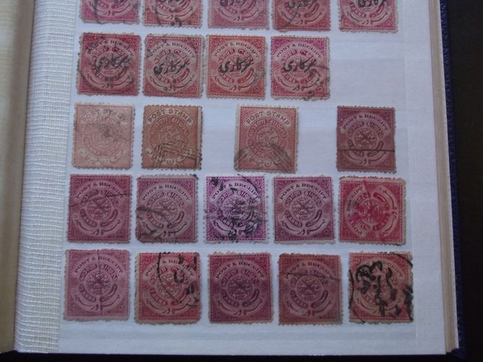 A extensive collection of Stamps from Indian States, presented in the album