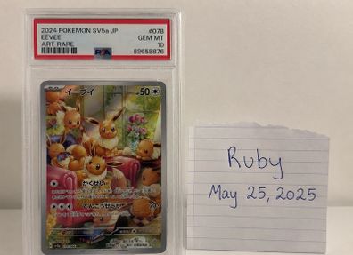 cards