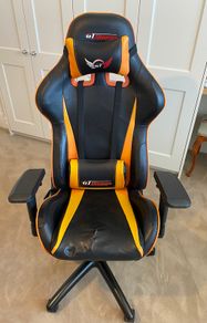 Gaming chair