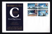 1976 Bahrain The 1st Commercial Flight of Concorde Commemorative Stamps First Day Cover (FDC)