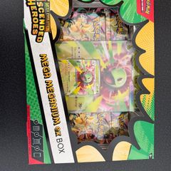 Ascended Heroes Mega Meganium ex box