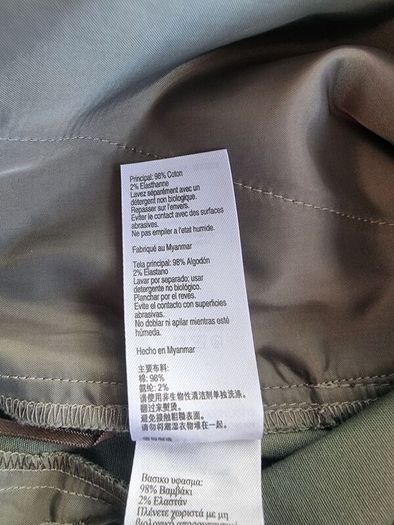 Khaki Slim Leg Trousers, Size 12