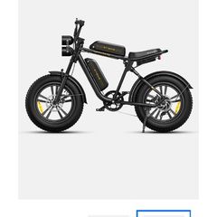 E bike Swaps and cash new still under warranty with pogo cycles