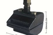 Arm Ball Joint Removal Tool