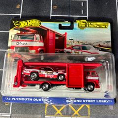 Plymouth Team Transport hot wheels premium