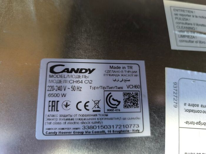 Selection of ceramic hobs for parts or repair