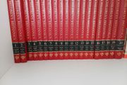 Childrens Britannica