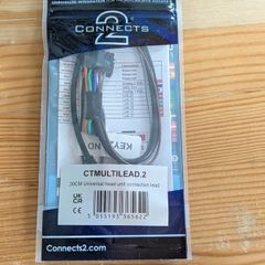 CTMULTEAD.2 audio communication cable