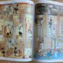 Little Nemo 1905-1914 Image 2