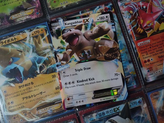 Kangaskhan EX ! Ultra Rare ! Half Art ! Flashfire Set ! 2014 ! Pokemon Card ! TCG !
