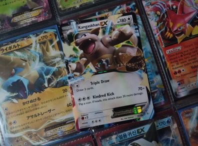Kangaskhan EX ! Ultra Rare ! Half Art ! Flashfire Set ! 2014 ! Pokemon Card ! TCG !
