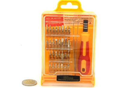 32in1 Screwdriver Set mini Screwdrivers for small items to repair
