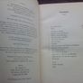 Book: History of Bandits (postage included) Image 3