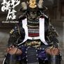 Coomodel Se044 UESUGI KENSHIN, THE DRAGON OF ECHIGO Exclusive Version 1/6 Samurai Action Figure Image 5