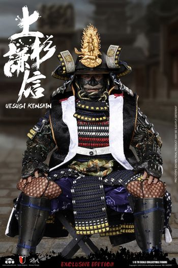 Coomodel Se044 UESUGI KENSHIN, THE DRAGON OF ECHIGO Exclusive Version 1/6 Samurai Action Figure