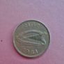 Old 1961 Irish 6 pence coin Image 6