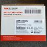 Hikvision DS 2CD2135FWD 3MP 2.8mm IP Camera Image 4