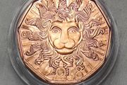 Austria 5 Euro Copper Uncirculated Coin 2018 - 650th Anniversary of the founding of the Austrian National Library - New Year Coins