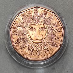 Austria 5 Euro Copper Uncirculated Coin 2018 - 650th Anniversary of the founding of the Austrian National Library - New Year Coins