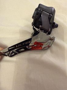 Ultegra Di 2 Front Derailer