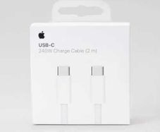Apple MagSafe Charger (1m)