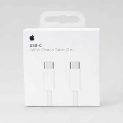 Apple MagSafe Charger (1m)