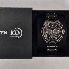 Citizens watch