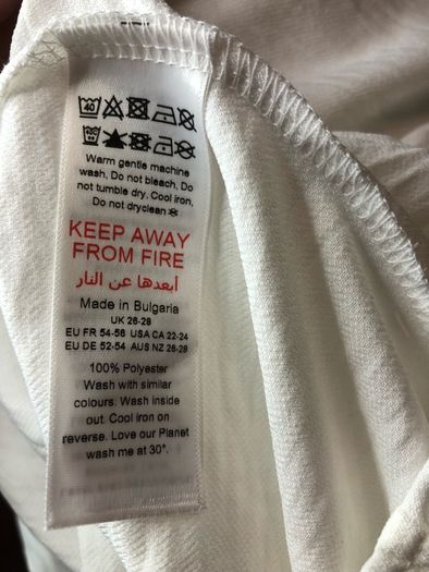 NEW Wallis Ivory blouse (size 26-28)