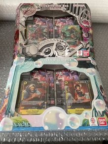 One Piece Illustration Box 7 & 8 Rayleigh Kid Killer