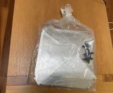 New Plastimo folding radar reflector