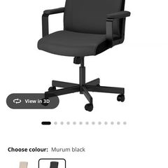 IKEA Millberget Office Chair Black