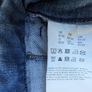 Hugo Boss jeans 32/32 Image 2