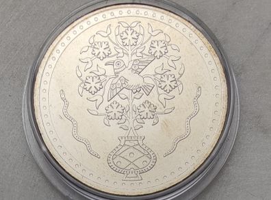 Portugal 5 Euro Base Metals Uncirculated Coin 2023 - Indo-Portuguese furniture - Portugal and the East