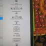 Price reduced I pad mini Model A1432 16GB Image 2