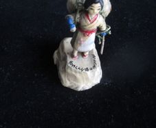collectable