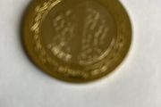 Turkey Coin 1 Lirasi (2024)