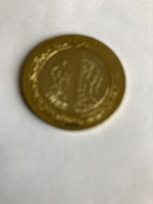 Turkey Coin 1 Lirasi (2024)