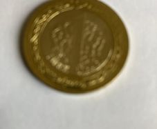 Turkey Coin 1 Lirasi (2024)