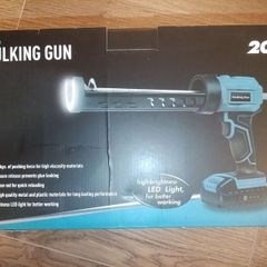 Electric Caulking Gun  (body Only) Compatible Makita Battery 18v