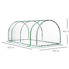 small green house