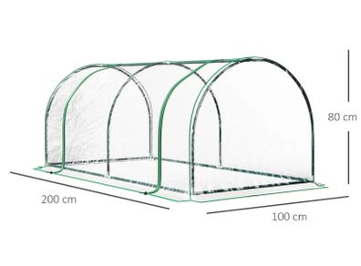 small green house